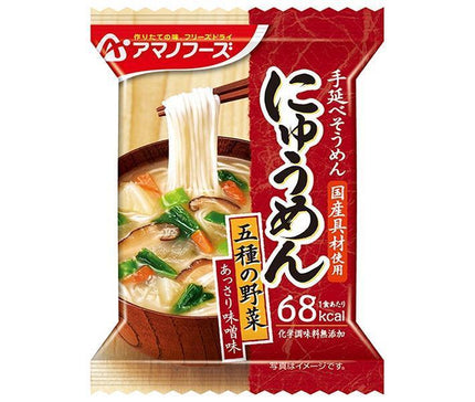 Amano Foods Freeze-Dried Nyumen with Five Vegetables (Light Miso Flavor) 4 Meals x 12 Boxes 