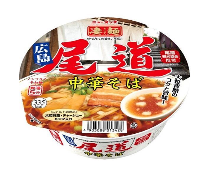 [11/25~ 10% off all products!!] Yamadai New Touch Super Noodles Onomichi Chinese Noodles 115g x 12 pieces