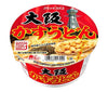 [11/25~ 10% OFF all products!!] Yamadai New Touch Osaka Kasu Udon 100g x 12 pieces