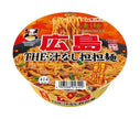 [11/25~ 10% off all products!!] Yamadai New Touch Super Noodles Hiroshima THE Soupless Dandan Noodles 119g x 12 pieces