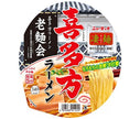 [11/25~ 10% OFF all products!!] Yamadai New Touch Super Noodles Kitakata Ramen 115g x 12 pieces