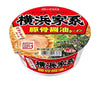 [11/25~ 10% off all products!!] Yamadai New Touch Yokohama Iekei Tonkotsu Shoyu Ramen 108g x 12 pieces