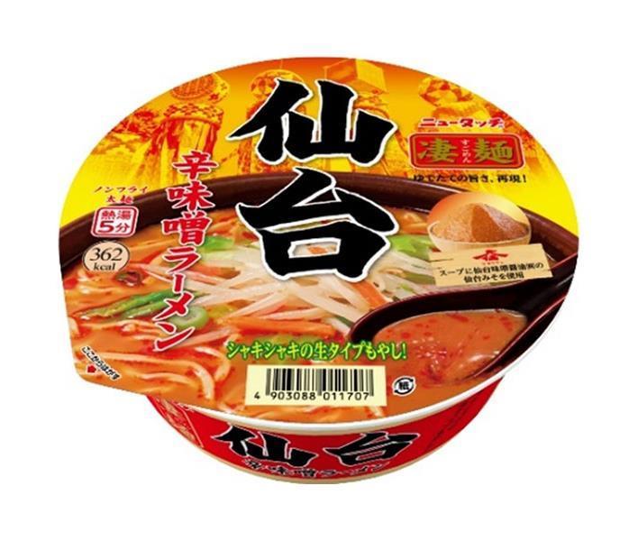 [11/25~ 10% OFF all products!!] Yamadai New Touch Super Noodles Sendai Spicy Miso Ramen 152g x 12 pieces