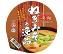 [11/25~ 10% off all products!!] Yamadai New Touch Super Noodles Negi Miso Ichinose 133g x 12 pieces