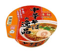 [11/25~ 10% off all products!!] Yamadai New Touch Super Noodles Chinese Noodle Masterpiece 116g x 12 pieces