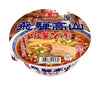 [11/25~ 10% OFF all products!!] Yamadai New Touch Super Noodles Hida Takayama Chinese Soba 119g x 12 pieces