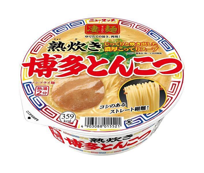 [11/25~ 10% off all products!!] Yamadai New Touch Super Noodles, Cooked Hakata Tonkotsu, 110g x 12 pieces