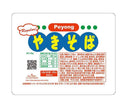 [11/25~ 10% off all products!!] Peyong Sauce Yakisoba 106g x 18 pieces