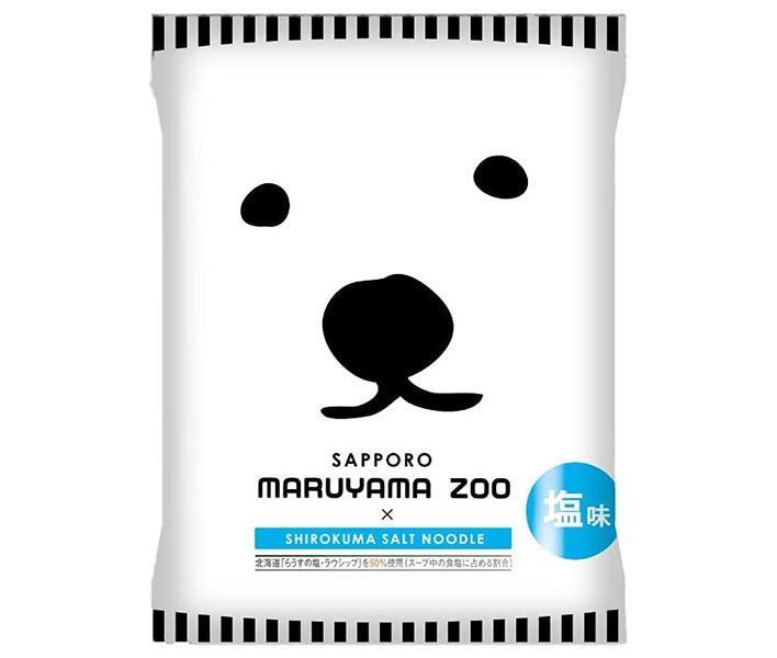 Fujiwara Seimen Sapporo Maruyama Zoo Ramen Sel 102,5 g x 10 sachets 