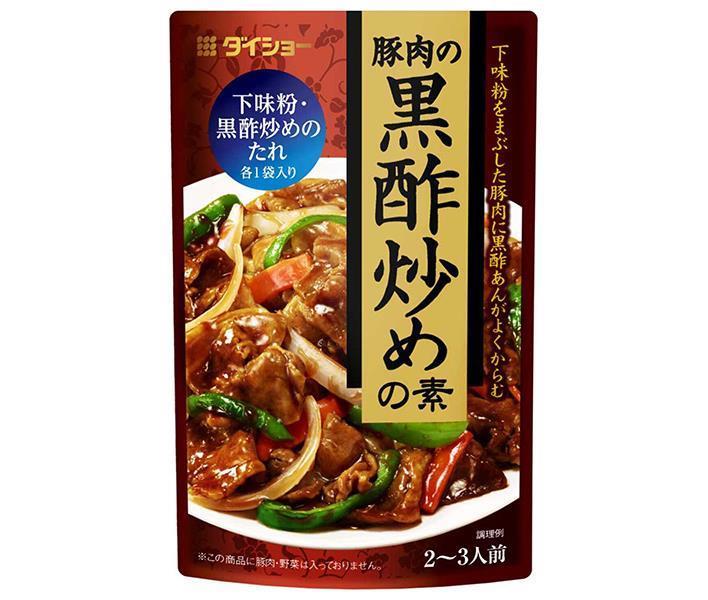 Daisho Pork and Black Vinegar Stir-Fry Base 100g x 40 pieces 