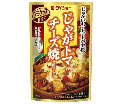 Daisho Potato Tomato Cheese Baked Sauce 130g x 40 bags 