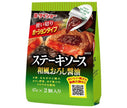 Sauce à steak Daisho Sauce soja râpée de style japonais (47 g x 2) x 20 sachets 