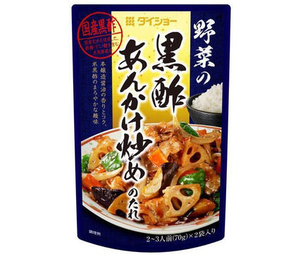 Daisho Vegetables with Black Vinegar Sauce 140g x 40 Bags 