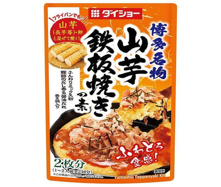 ダイショー 山芋鉄板焼きの素 86g×40袋入