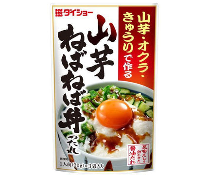 Sauce pour bol de riz gluant à l'igname Daisho (30g x 3) x 40 sachets 