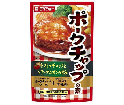 ダイショー ポークチャップの素 100g×40袋入