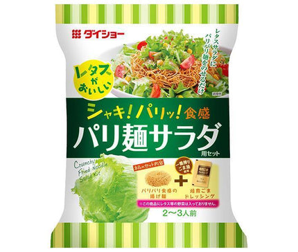 Daisho Délicieuse salade de nouilles de laitue Paris 95 g x 10 sachets 