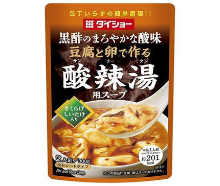 Daisho Soupe aigre-piquante à base de tofu et œufs 300g x 20 sachets 