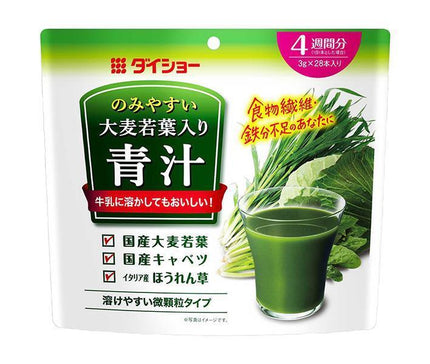 Daisho Jus vert facile à boire avec herbe d'orge (approvisionnement 4 semaines) 84 g (3 g x 28 sachets) x 30 sachets 