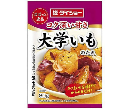 Sauce à la patate douce Daisho Papatto Ippin University 80 g x 80 sachets 