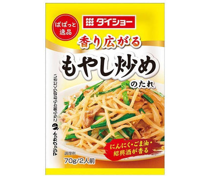 Daisho Quick and Easy Bean Sprout Stir-Fry Sauce 70g x 80 Bags 