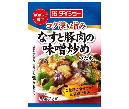 ダイショー ぱぱっと逸品 なすと豚肉の味噌炒めのたれ 55g×80袋入