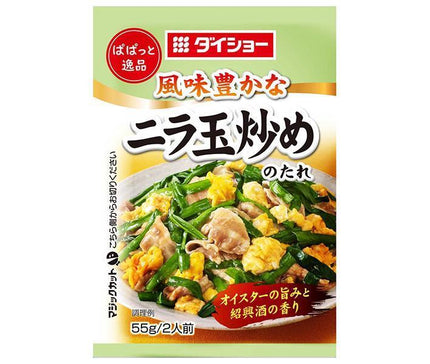 Daisho Quick and Easy Chive and Egg Stir-Fry Sauce 55g x 80 Bags 