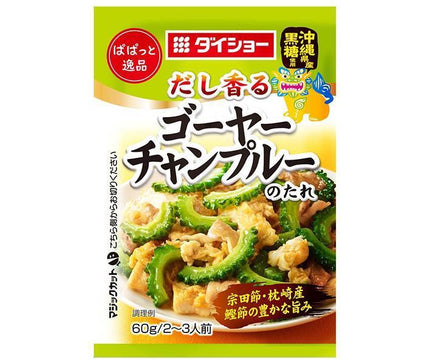 ダイショー ぱぱっと逸品 ゴーヤーチャンプルーのたれ 60g×80袋入