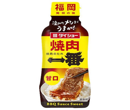 ダイショー 焼肉一番 甘口 240g×20本入