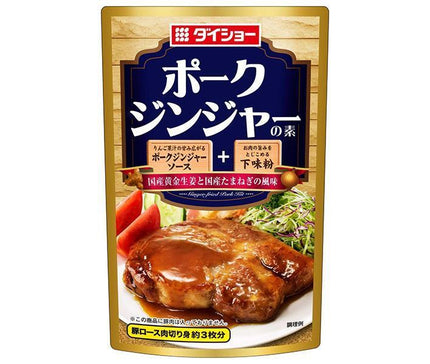 Daishow Pork Ginger Base 98g x 40 bags 