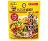 [11/25~ 10% off all products!!] Daisho CoCo Ichibanya supervised stamina curry stir-fry sauce 150g x 40 bags