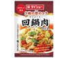 Daishow Authentic Chinese Chef Tetsuji Yasukawa's Twice Cooked Pork Base 87g x 40 bags 