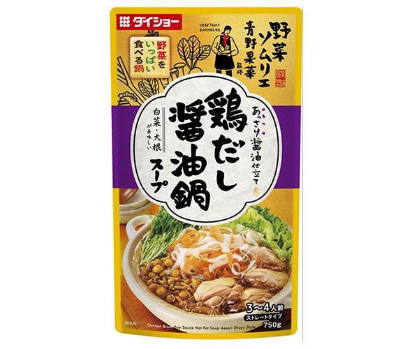 ダイショー 野菜ソムリエ青野果菜監修　野菜をいっぱい食べる鍋 鶏だし醤油鍋スープ 750g×10袋入