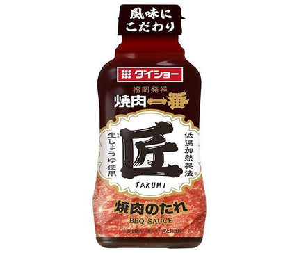 ダイショー 焼肉一番 匠 240g×20本入