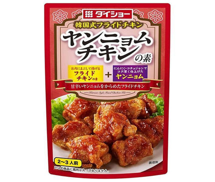 ダイショー ヤンニョムチキンの素 80g×40袋入