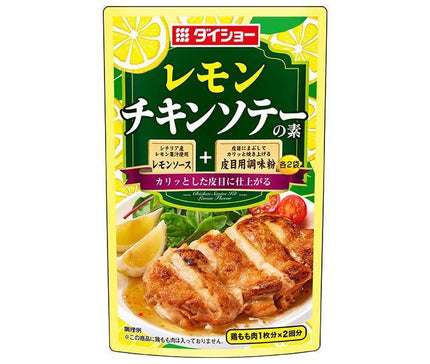 Daisho Lemon Chicken Saute Base 90g x 40 bags 