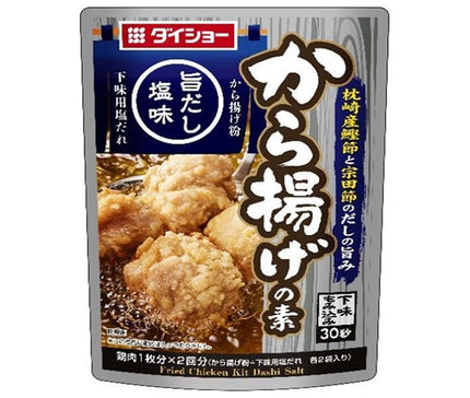 Daisho Fried Chicken Base, Delicious Dashi Salt Flavor, 110g x 40 Bags 