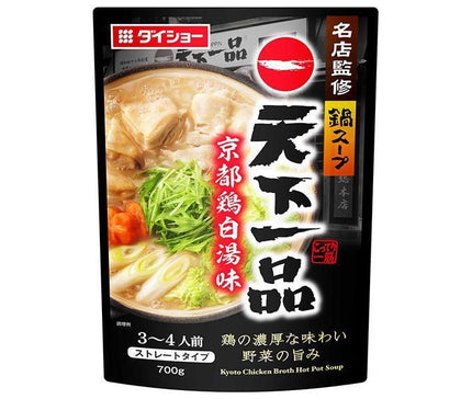 ダイショー 名店監修鍋スープ 天下一品 京都鶏白湯味 700g×10袋入