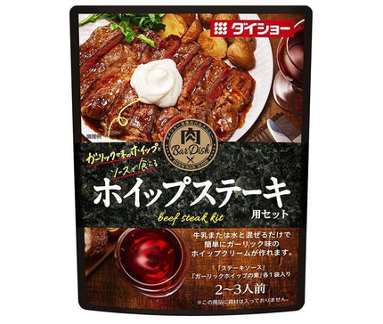 Daishow Meat BarDish Whipped Steak Set 75g x 40 bags 