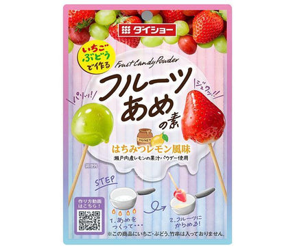 Bonbons aux fruits Daisho à base de raisins fraises 100g x 40 sachets 