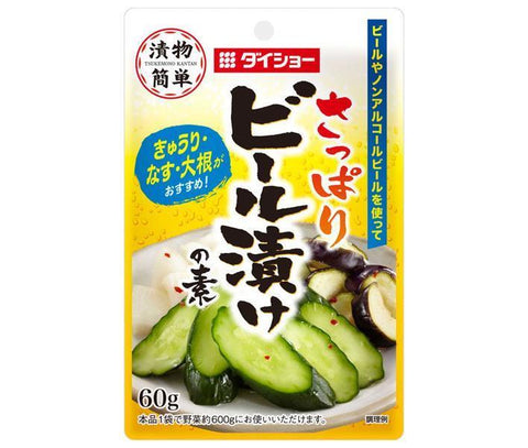 Ingrédients marinés à la bière rafraîchissante Daisho 60 g x 40 sachets 