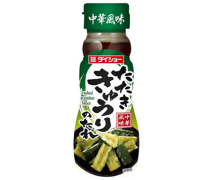 Daisho Cucumber Sauce 150g x 20 (10 x 2) 