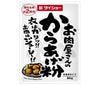 Farine de Karaage du Boucher Daisho 80g x 40 sachets 