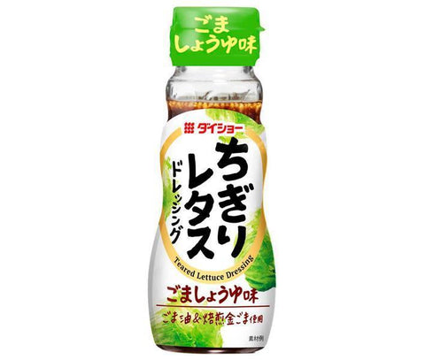 Daisho torn lettuce dressing 150ml x 20 bottles 