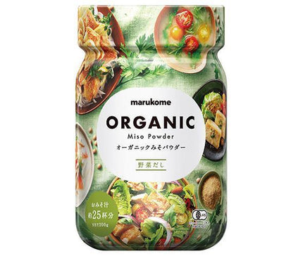 Marukome Organic Miso Powder Vegetable Stock 200g x 6 bottles 