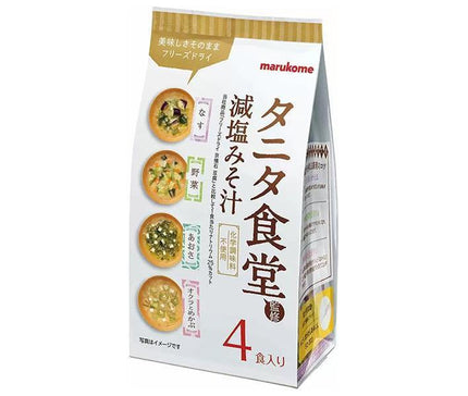 Marukome Freeze-Dried Tanita Shokudo-Supervised Reduced-Sodium Miso Soup Assortment 4 Meals x 12 Bags 