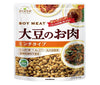 Marukome Soy Labo Viande de soja hachée 80 g x 10 (5 x 2) sacs 