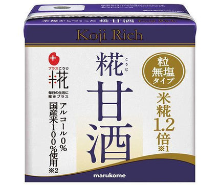 [11/25~ 10% off all products!!] Marukome Plus Koji Koji Amazake LL Rich Grain 130ml paper pack x 24 (12 x 2) bottles