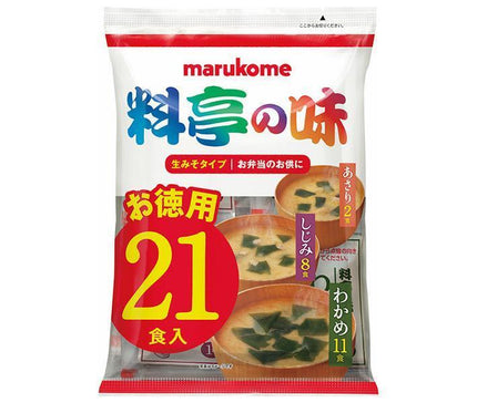 Marukome Ryotei no Aji (Fresh Miso) Value Pack (21 meals x 10 bags) 