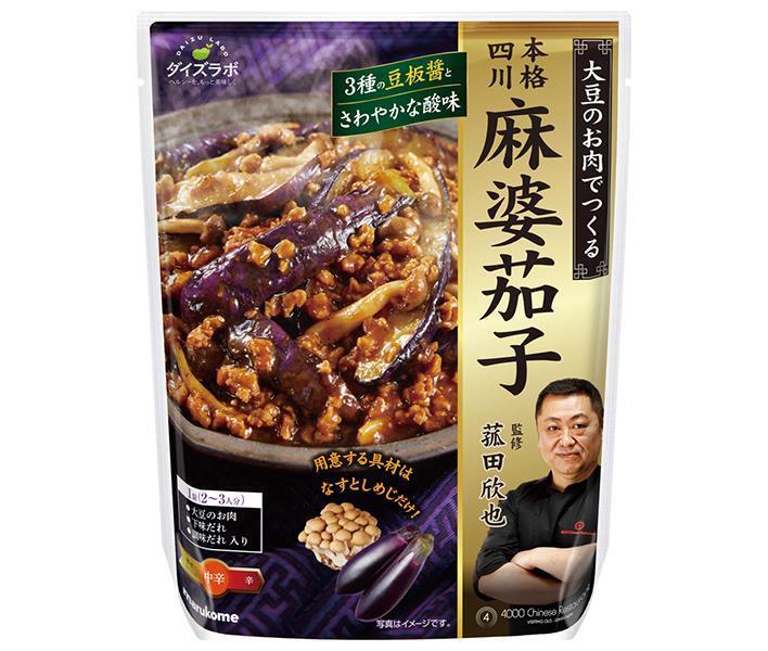 [11/25~ 10% off all products!!] Marukome Soy Lab, Komoda Kinya's Sichuan Style Mapo Eggplant, 189g x 20 bags